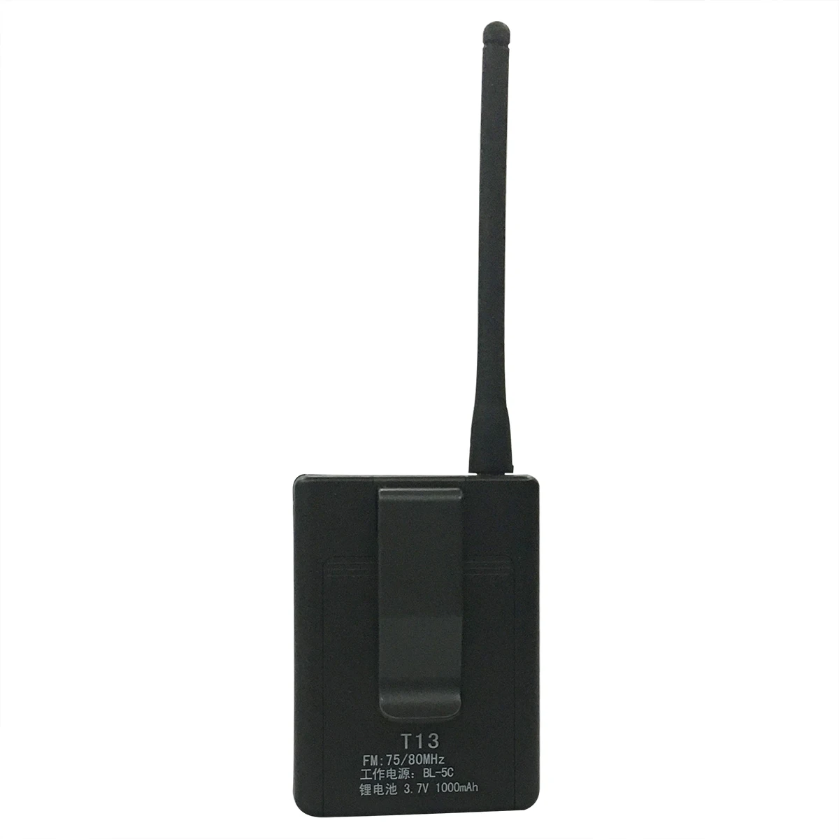 Мини портативный стерео цифровой fm-передатчик fm-радио станция вещания с микрофоном аудио запуск 500 метров HDR-831