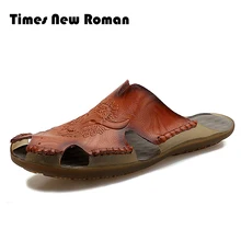 Times/Новинка; летние мужские шлепанцы в римском стиле; дышащие пляжные сандалии с вырезами; мужские повседневные вьетнамки на плоской подошве; zapatos