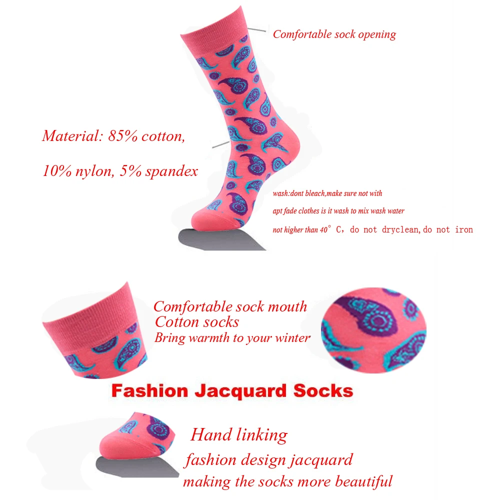 happy socks
