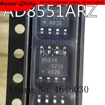 

10pcs AD8551AR AD8551 AD8551ARZ SOP-8 New original