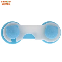 Защитные замки Многофункциональный замок безопасности меры безопасности ребенок младенец ребенок Дети Безопасность малыш