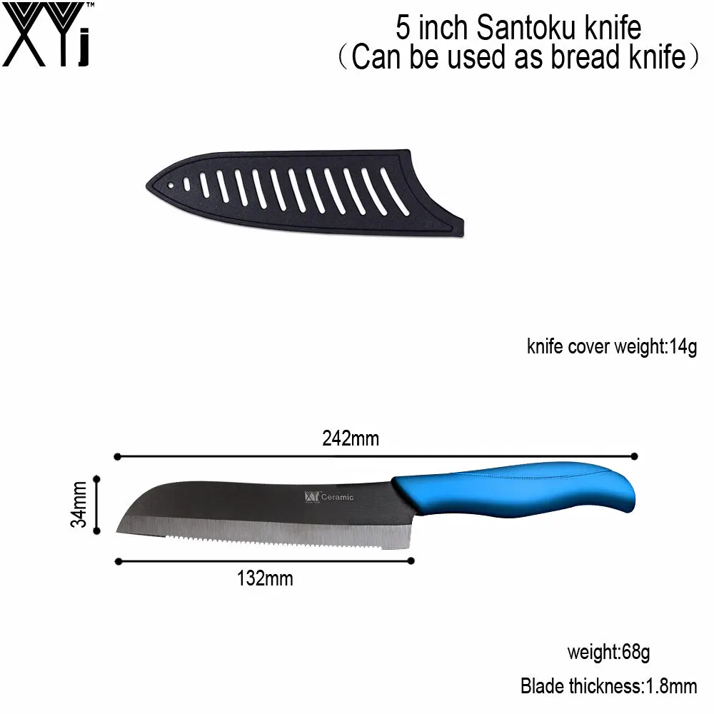 XYj 5 дюймов Santoku Керамика Ножи японский шеф-повар Ножи хлеб Пособия по кулинарии ножи острое лезвие одноразовая бритва с удобной ручкой, Пособия по кулинарии инструменты из 2 предметов