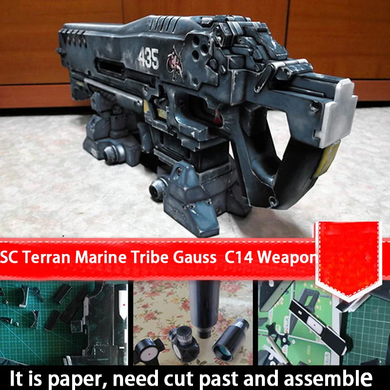 

DIY Paper Craft Scale 1: 1 SC Terran Marine Tribe Gauss Machine Gun C14 Weapon Can Be Hold Paper Model Education HandworkToy