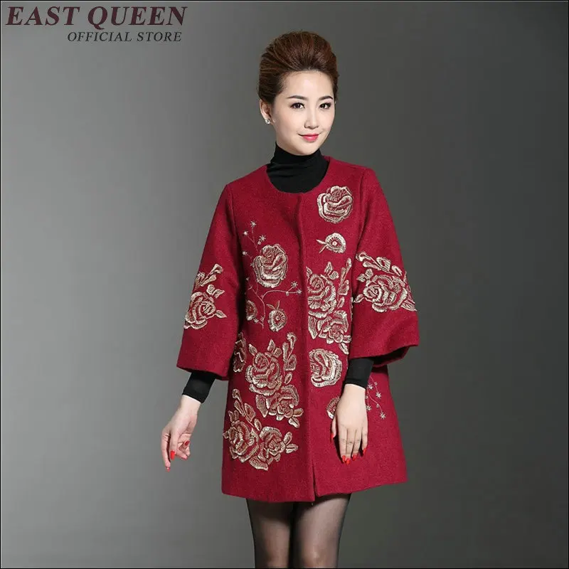 Женское шерстяное пальто, Женское шерстяное пальто, китайское традиционное вышитое пальто для женщин s, новые модные женские шерстяные пальто AA1694X - Цвет: 2