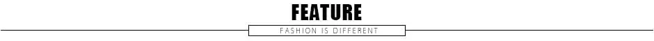 Feature