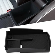 Подходит для VW VOLKSWAGEN CC PASSAT B6 B7 2006- центральный ящик для хранения подлокотник держатель для перчаток автомобильный контейнер Органайзер