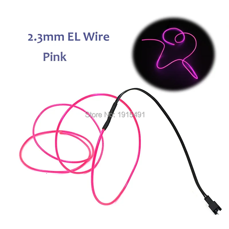 2.3mm Pink-1