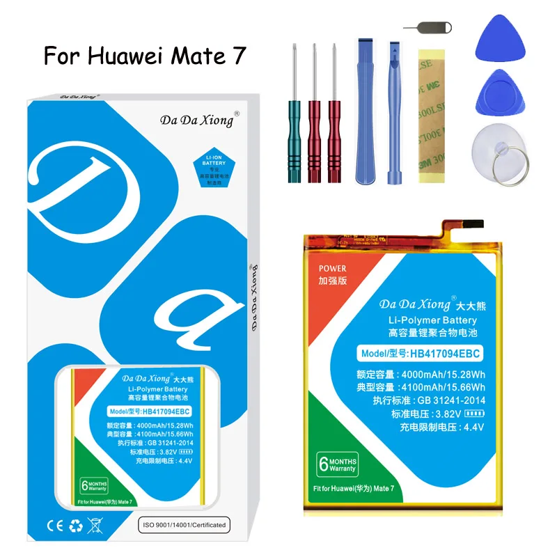 Оригинальный Da Xiong литий-полимерный аккумулятор HB417094EBC для Huawei Mate 7 4100mAh запасная