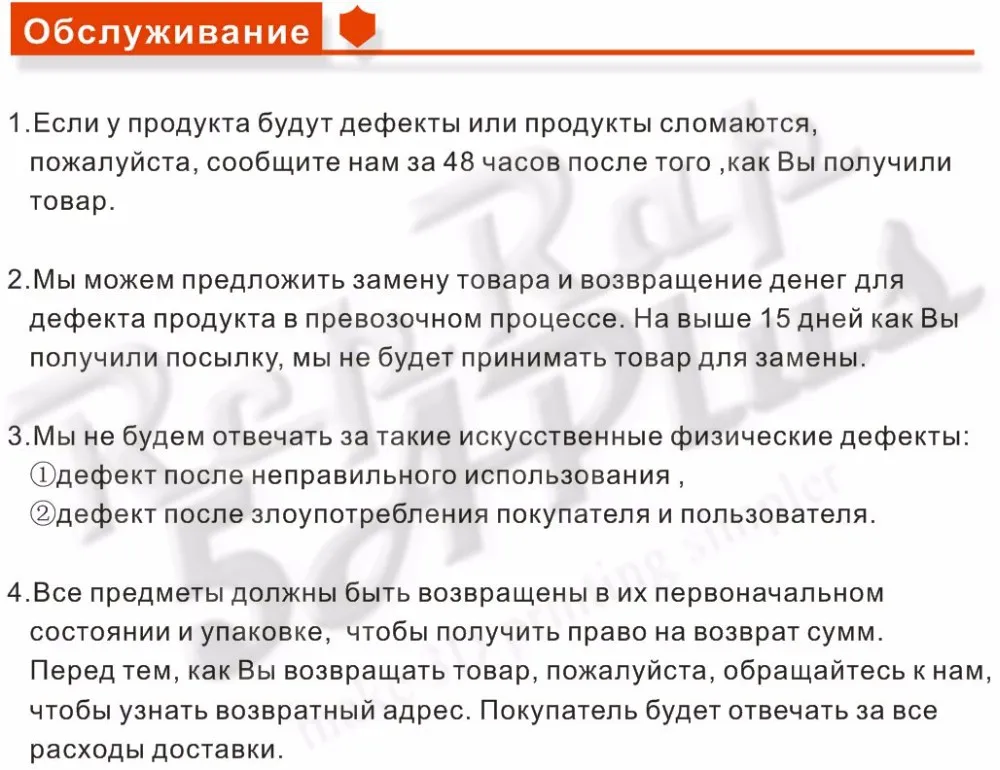 M6 горло 26 мм 30 мм 40 мм длина с тефлоновой трубкой внутри для MK8 1,75 мм филаментный экструдер RepRap 3d принтер Часть