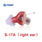 Best Price as low as $450.00 8 Channel invisible Without The Doctors' Help Built-in Tinnitus Masker Digital Hearing Aid S-17A Free Shipping