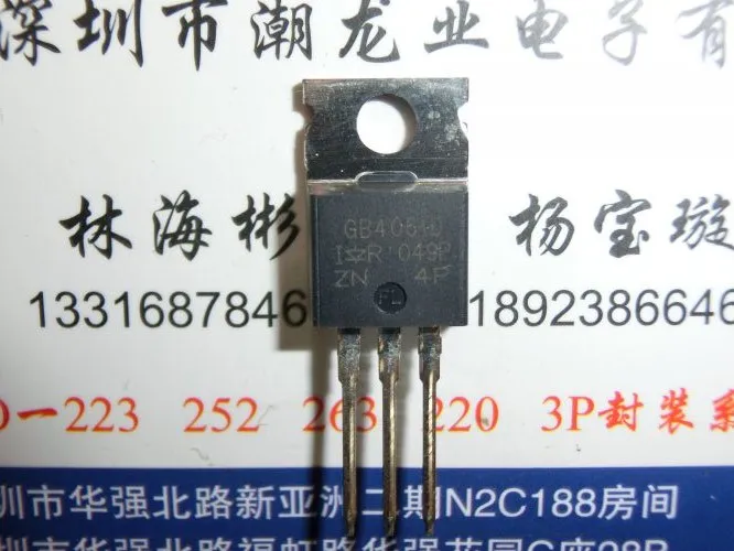 

5Pcs IRGB4061DPBF IRGB4061D GB4061D TO-220