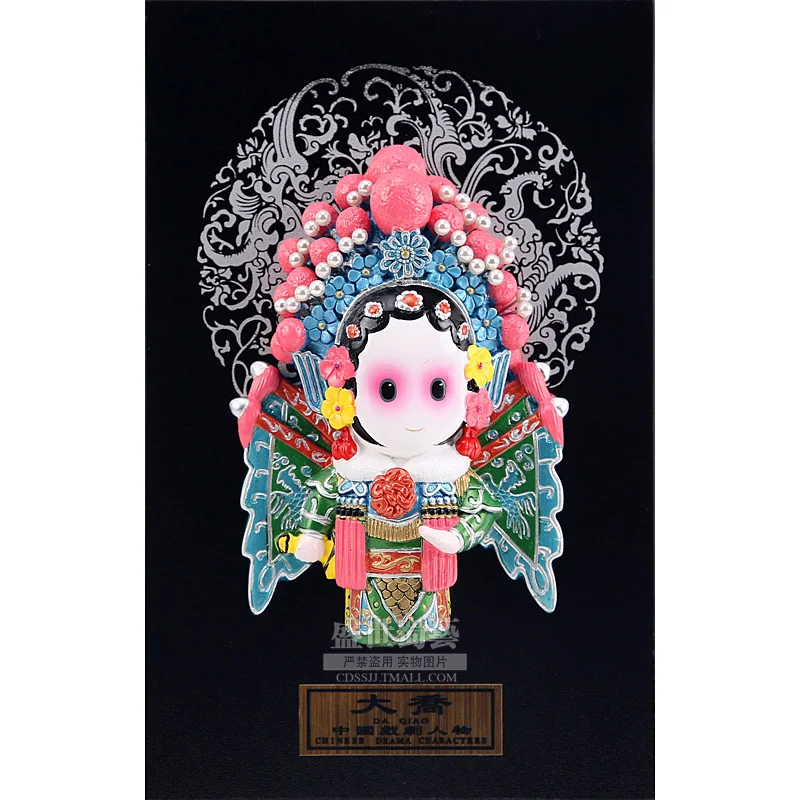 

20cm Height Peking Opera Dolls Daqiao Table Wall Decoration Folk Handicraft Furnishing Articles Chinoiserie Gifts