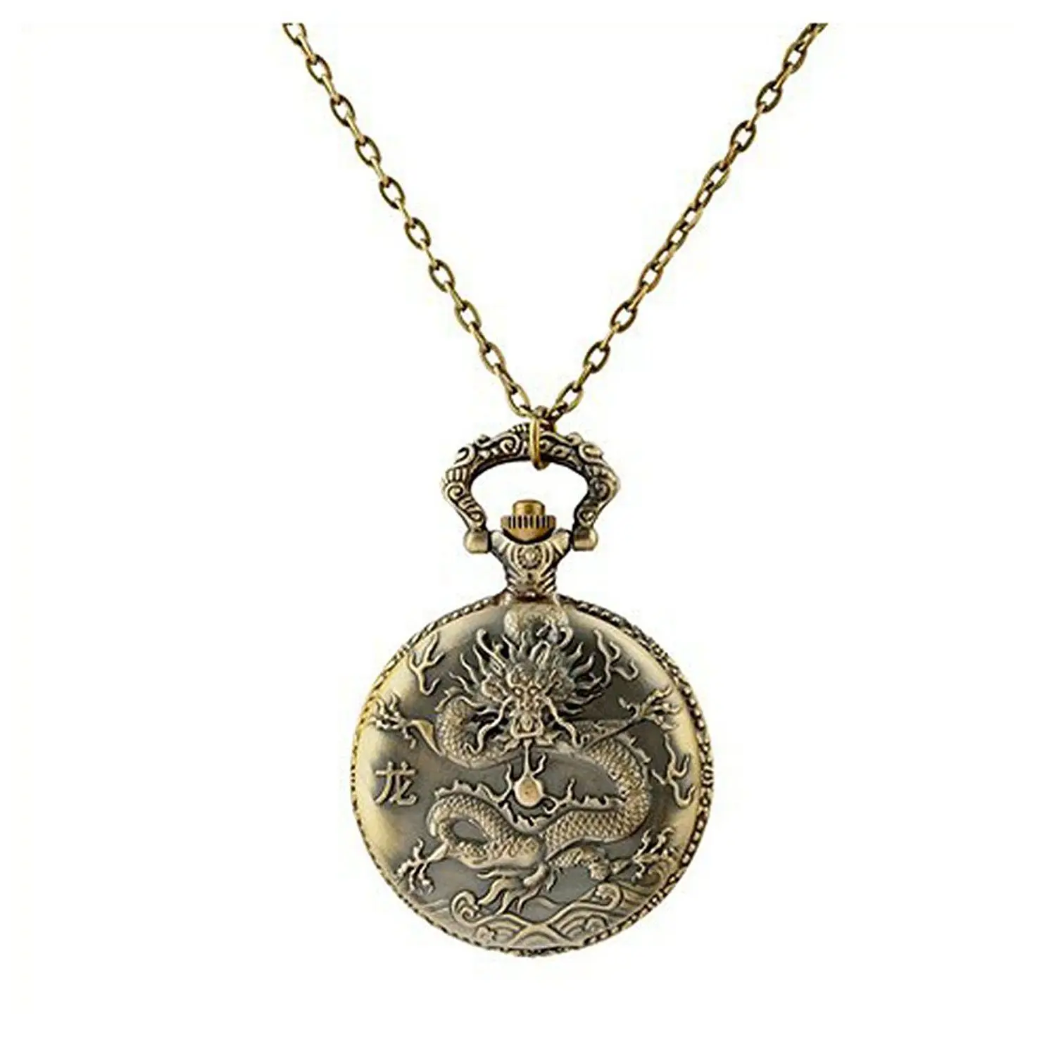 Винтажный Китайский Зодиак Дракон шаблон кулон карманные часы ожерелье часы с цепочкой (большой)