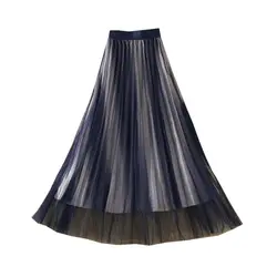 Taotrees c градиентной окраской, длинный Женская юбка из тюля эластичная высокая талия трапециевидная плиссированная миди сетчатая юбка