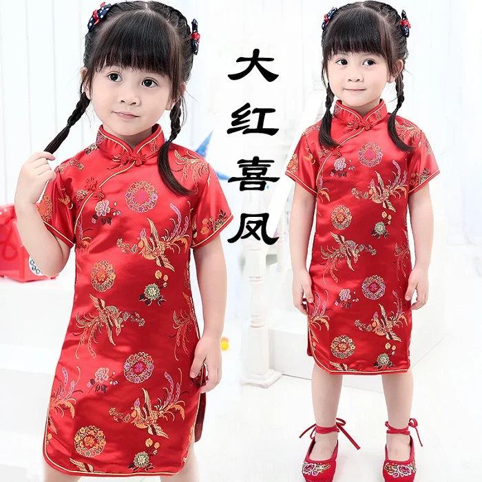 Цветочное платье ципао в восточном стиле китайский стиль платье чонсам подарок на год детская одежда - Цвет: 18