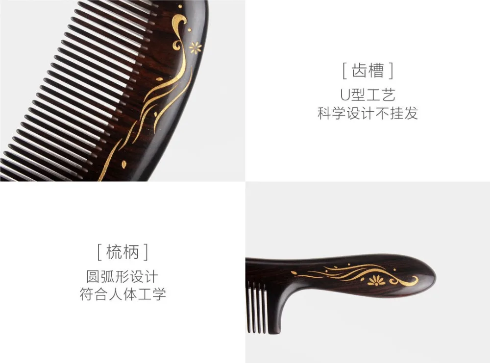 Лучший подарок Xiaomi Xinzhi здоровая натуральная древесина расческа без статической карманная деревянная расческа ручной работы Профессиональный инструмент для укладки волос для женщин