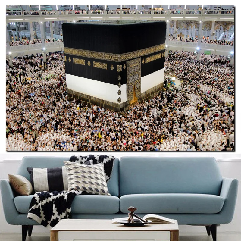 Print Masjid al-Haram in Mecca Islamic Sacred Shrines Muslim Mosque Kaaba Oil Painting On Canvas Wall Picture Religious Cuadros
