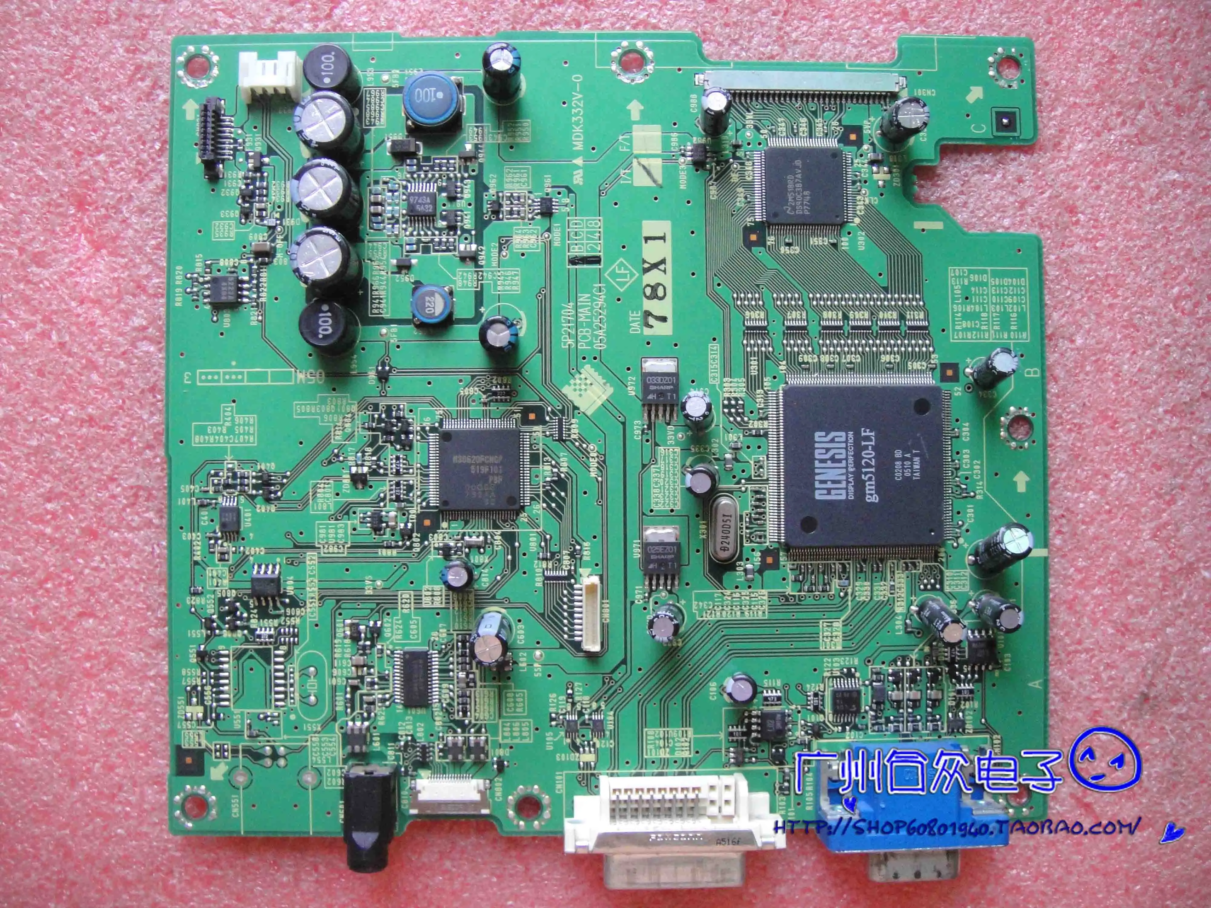 Материнская плата M1700 5P21704 PCB-MAIN 05A25294C1 | Компьютеры и офис