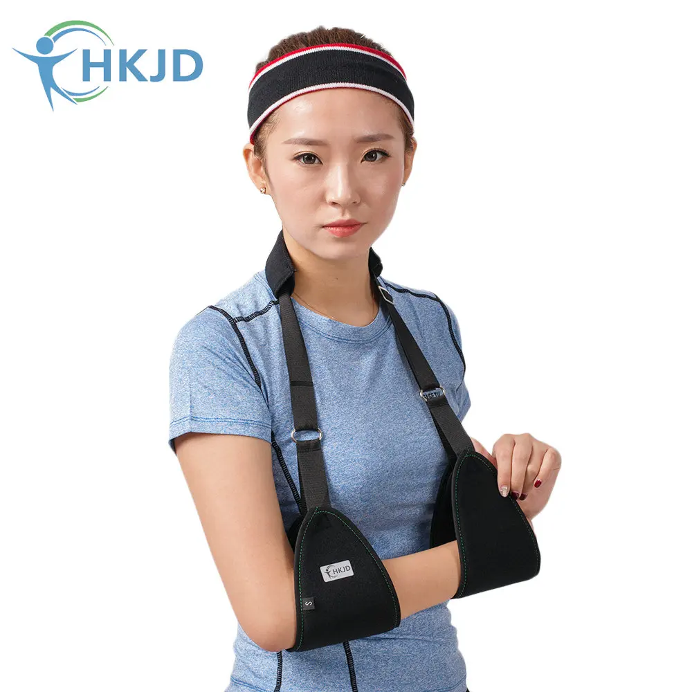 Adjustable Medical Shoulder Arm Sling Swathe Brace Reinforced