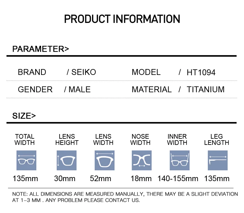 SEIKO титановая оптическая оправа, мужские очки, компьютерные очки, прозрачные линзы для глаз, мужские очки по рецепту, очки HT01094