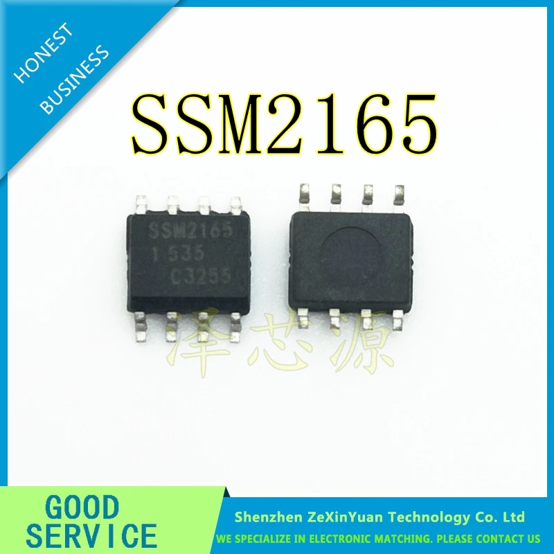 

5PCS/LOT SSM2165 SSM2165-1 SSM2165-2 SOP8