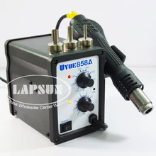 220 V-240 V AC 700 W YOUYUE 858A Распайка инструмента пайка горячим воздухом станция пистолет температура регулируется с насадками
