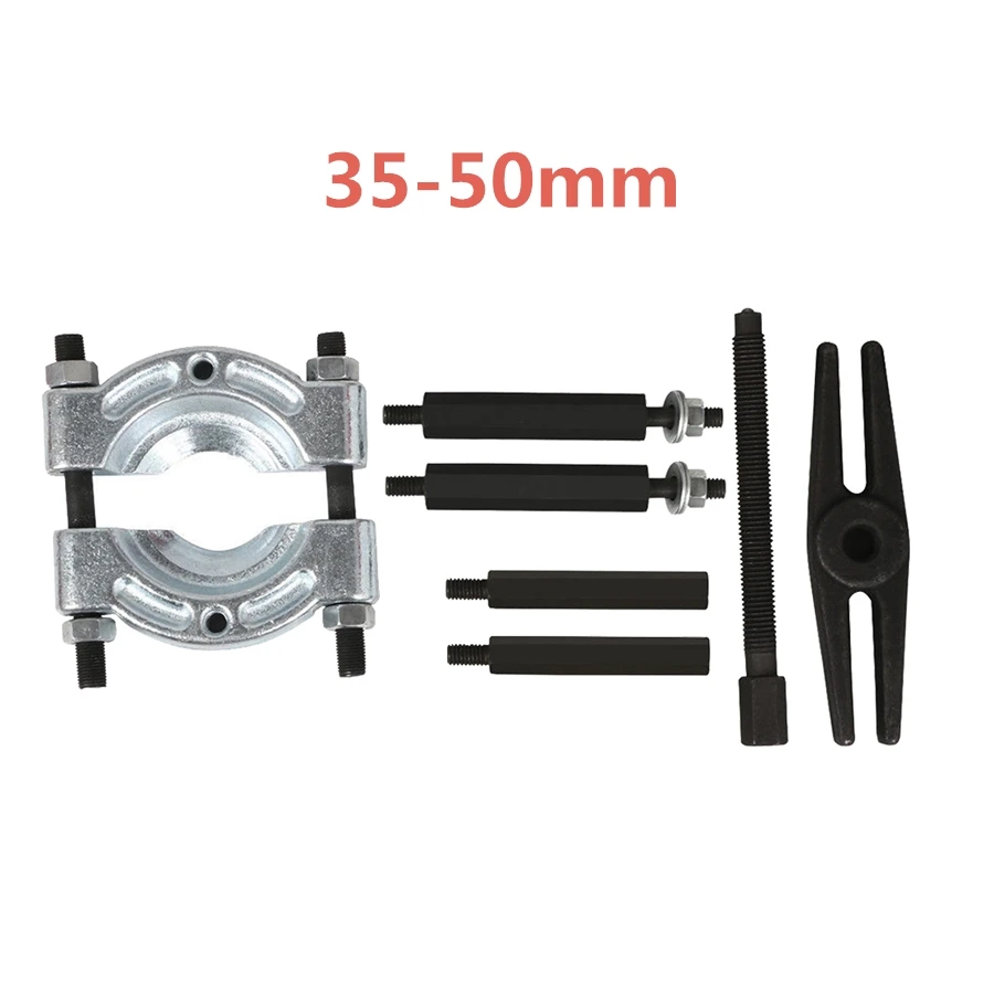 35-50 мм, 50-75 мм Подшипник сепаратор и Съемник набор инструмент для снятия подшипника набор - Цвет: 35-50mm