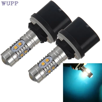 

Auto car-styling car-2PC 6500K White High Power 2323 SMD 880 LED Fog Driving Light Bulbs led feb10 super car styling LIGHT