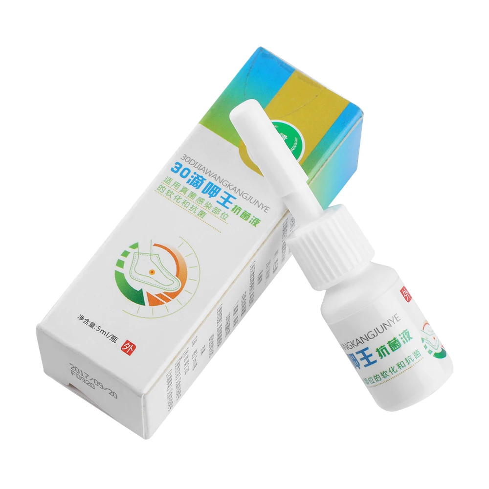 5ml Nail Beauty Treatment Essence Fungal Removal Liquid Bright Nail