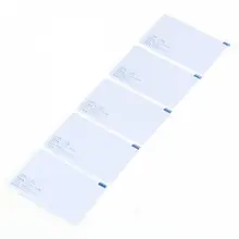 Интеллектуальные вход гвардии РФ карты карт ic