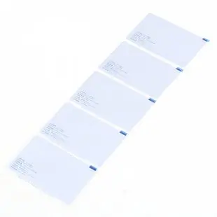 

Intelligent entrance guard rf card IC card
