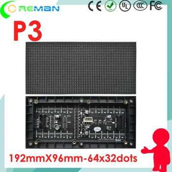 

My alibaba rgb p3 led display screen module , Cheap led module in led display / 192mmx96mm 64x32 dot matrix led indoor rgb