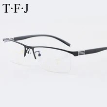 Мультифокальные очки для чтения мужские Регулируемые очки с защитой от синего света, блокирующие дальнозоркие очки для зрения, ультра-легкие прогрессивные