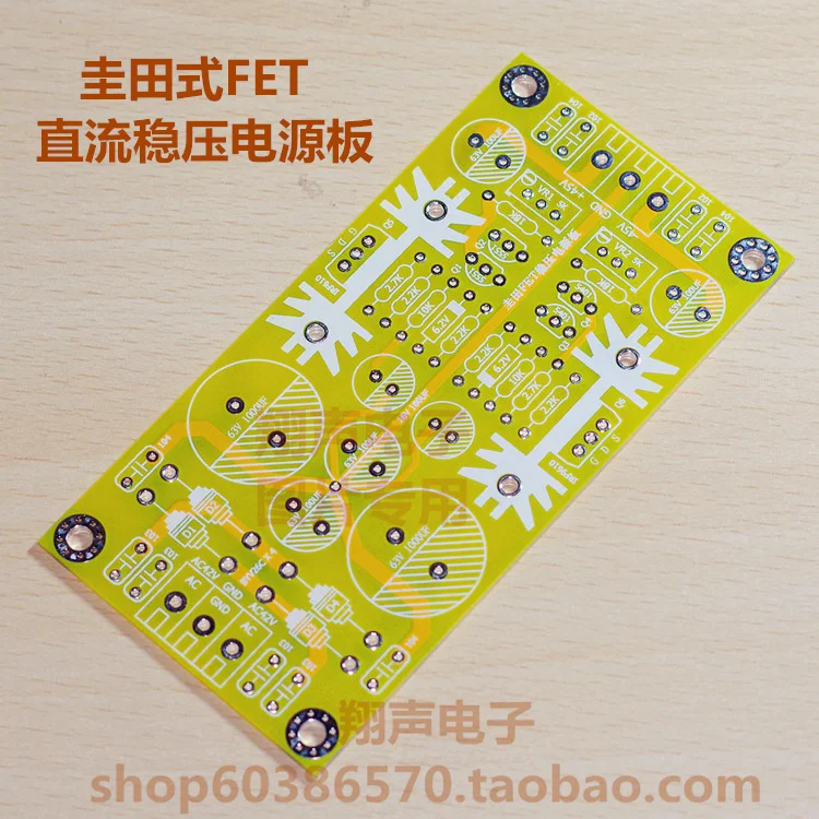 US $20.00 High Voltage Power Amplifier Voltage Regulator Fet High Voltage Stable