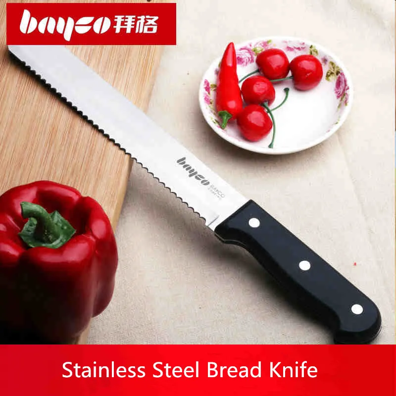 Бесплатная доставка Bayco кухонный из нержавеющей стали зубчатый нож для резки