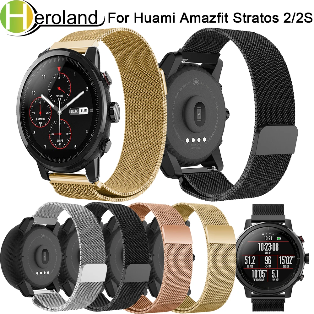 Миланская петля браслет из нержавеющей стали для оригинального Xiaomi Huami Amazfit Stratos 2