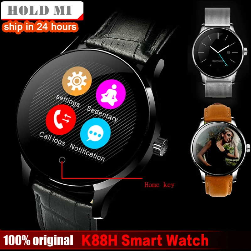 Hold Mi K88H Smart Watch 1.22 Inch IPS Round Screen Support Sport Heart Rate Monitor Bluetooth SmartWatch For IOS Android