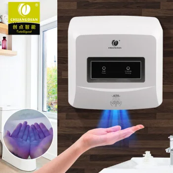 

LED Automatic Induction Hand Dryer for Hotel Home Cold Hot Wind High-speed Air Drying Machine Toilet Dehumidifier Instrument