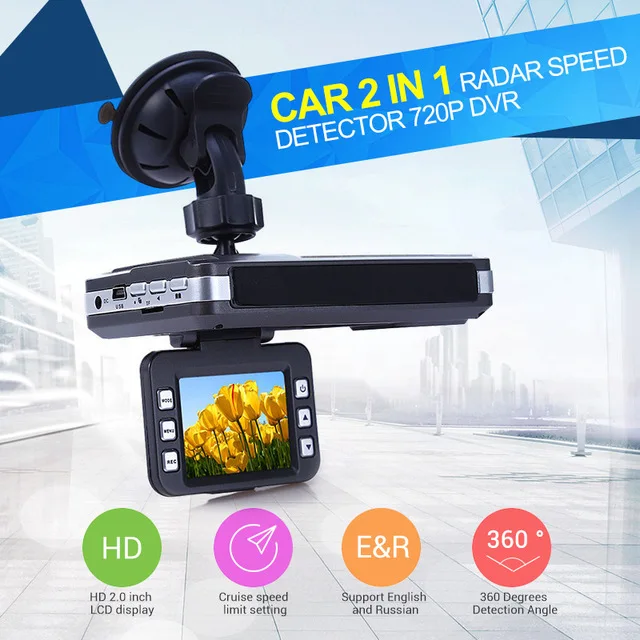 New-Arrival-VGR-B-Car-Laser-Radar-Full-Band-Detector-DVR-Camera-720P-30FPS-Dash-Camera.jpg_640x640