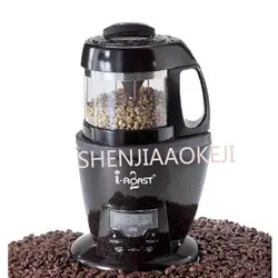 110 v/220 V аппарат для обжарки кофе машина для обжарки кофе небольшой дом Кофе Bean машина выпечки коммерческий кофейный Bean барабан