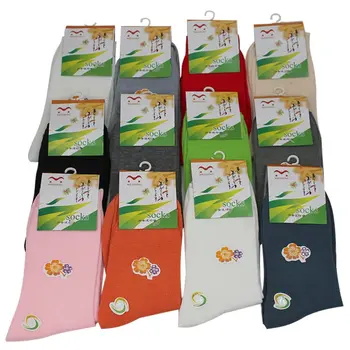 

Pack 12 pairs socks plain Children 22-24 cm
