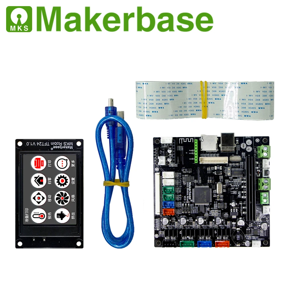 STM32 MKS Robin mini + 2 4 дюйма TFT сенсорный экран с Закрытым Исходным Кодом поддержка