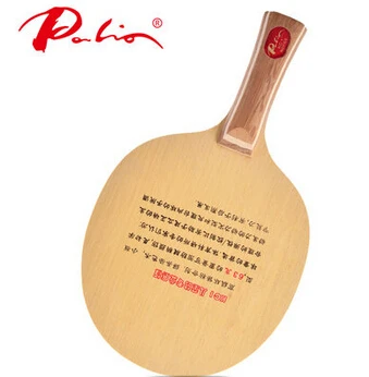 

Palio kc2 kc-2 Pure wood board child Table Tennis Rackets daily training