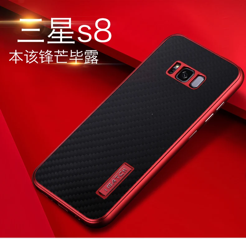 Aluminum Metal Phone Cases For Samsung Galaxy S8 S8 Plus (7)
