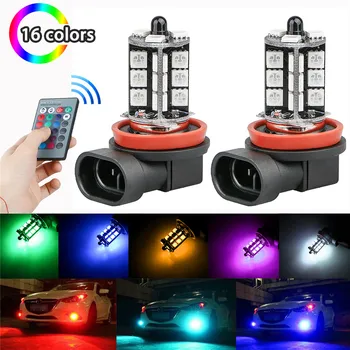 

Krator 2PCS 12V 27SMD 5050 Multi-Color RGB LED Fog Lights Driving Bulbs Remote(Not include Battery) H11/H8 H4 H16 5202