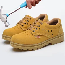 Новая легкая уличная защитная обувь, защитная обувь с защитой от проколов, летняя дышащая защитная обувь для мужчин