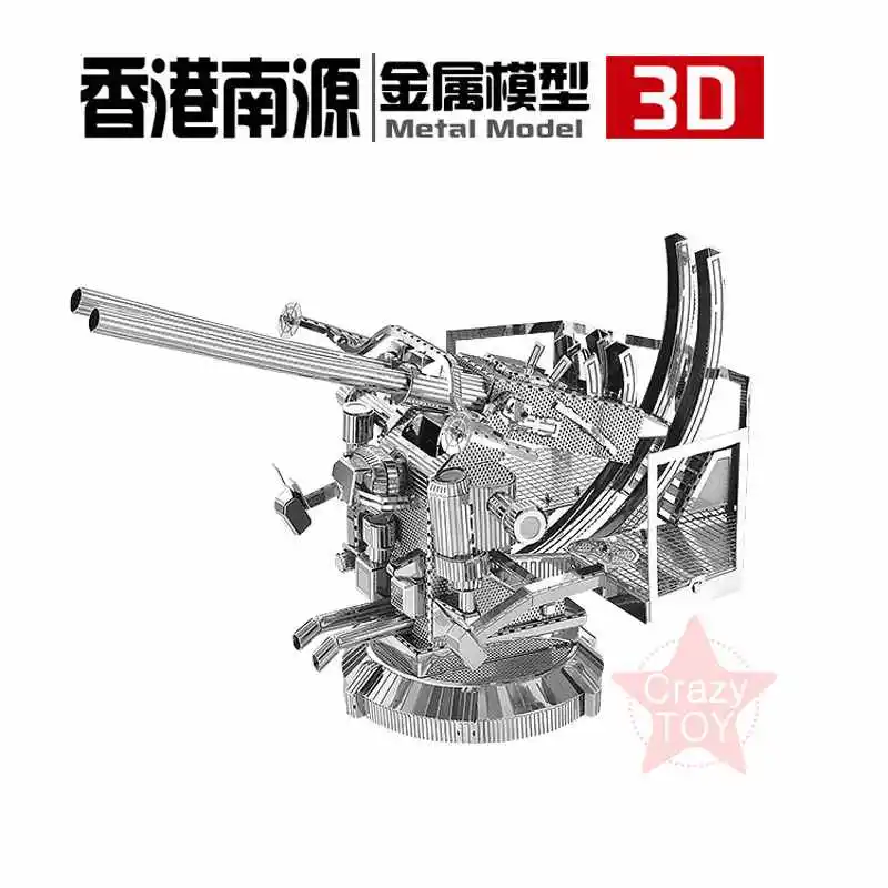 Металлический 3D пазл тип 92 пехотное ружье пневматический пистолет UK Bofors немецкий