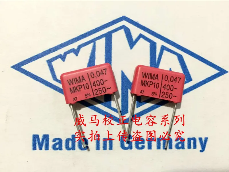 2020 горячая распродажа 10 шт/20 штук Германия WIMA MKP10 400V 0 047 мкФ 473 47nf P: 15 мм аудио