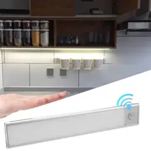 Светодиодный шкаф лампа для шкафа с магнитный инфракрасный индукционный свет тела с USB шкаф гардероб