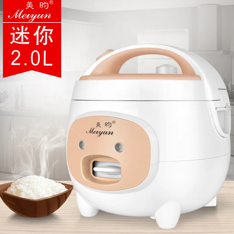 

2L mini rice cooker non stick portable cooker soup container heater steam cooker electric lunch box dorm pot for 1--2 people